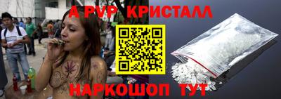 MDMA Premium VHQ Будённовск