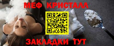 MDMA Premium VHQ Будённовск