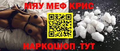 apvp Бузулук