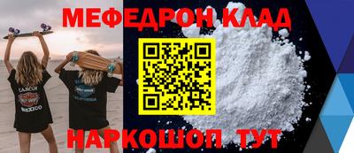 MDMA Premium VHQ Будённовск