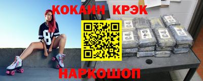 MDMA Premium VHQ Будённовск