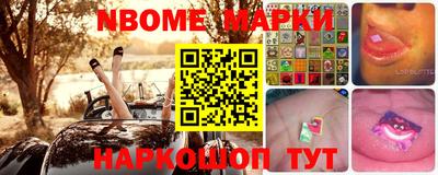 ГАЛЛЮЦИНОГЕННЫЕ ГРИБЫ Туймазы