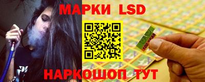PSILOCYBIN Бугуруслан