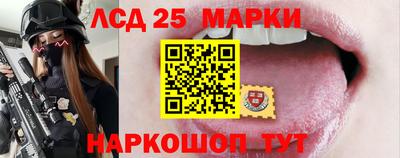 прущая мука Тула