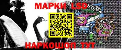 MDMA Premium VHQ Будённовск