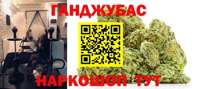 apvp Бузулук