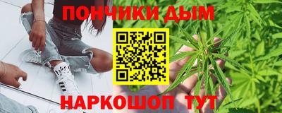 apvp Бузулук