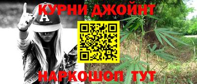 PSILOCYBIN Бугуруслан