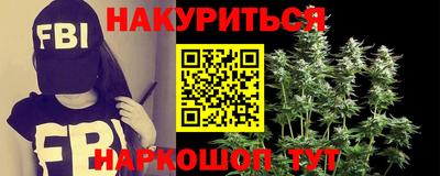 MDMA Premium VHQ Будённовск