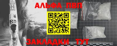 MDMA Premium VHQ Будённовск