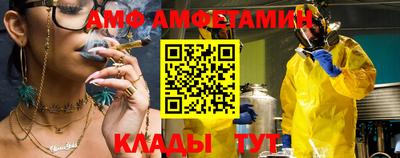 PSILOCYBIN Бугуруслан