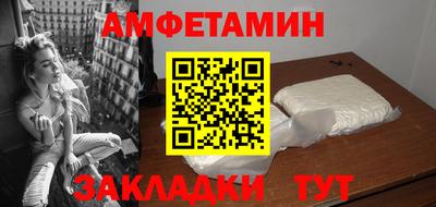 MDMA Premium VHQ Будённовск