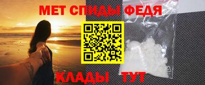 apvp Бузулук