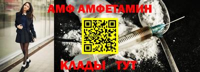 MDMA Premium VHQ Будённовск