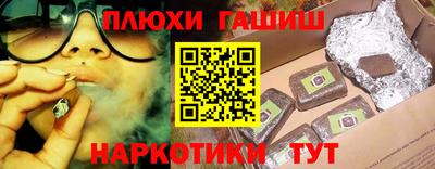 apvp Бузулук