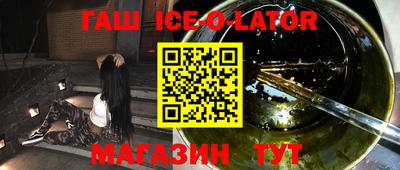 apvp Бузулук