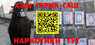 apvp Бузулук