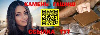 apvp Бузулук