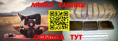 MDMA Premium VHQ Будённовск