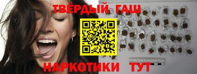 PSILOCYBIN Бугуруслан