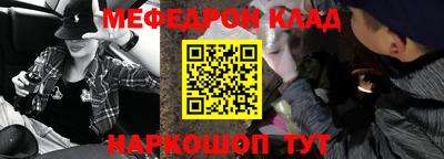 PSILOCYBIN Бугуруслан