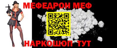 MDMA Premium VHQ Будённовск