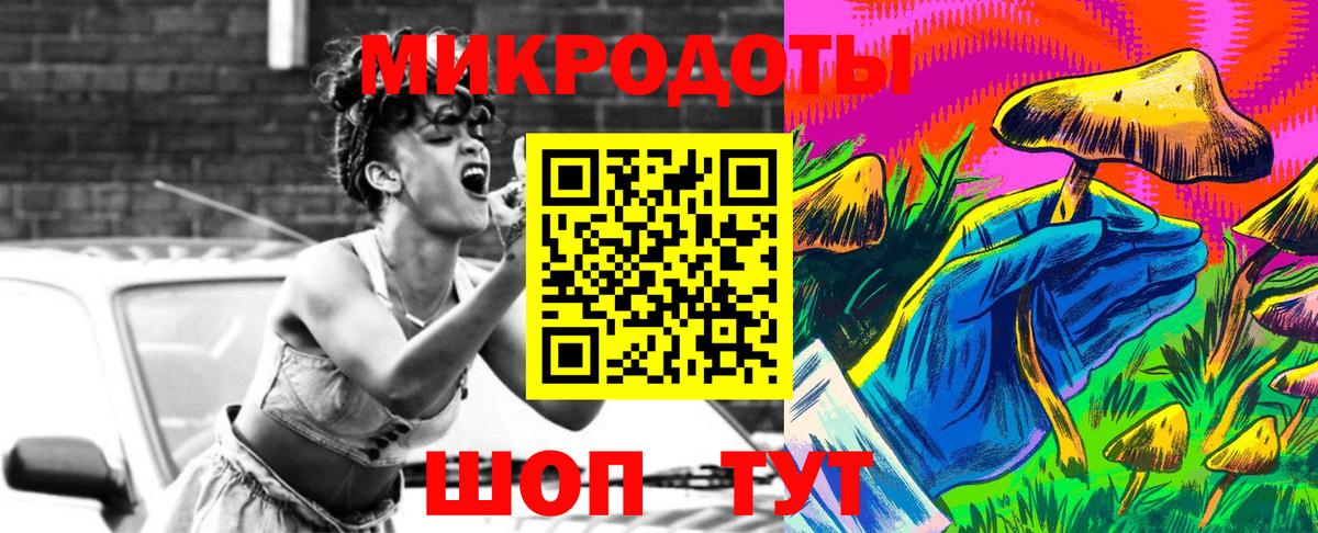 Амфетамин Октябрьский